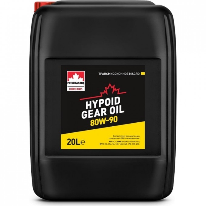 Трансмиссионное масло для МКПП PETRO-CANADA Hypoid Gear Oil 80W-90 PCHGO8090PL20